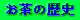̗j